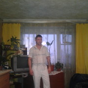 ���������� �������, ���� ������� ���������, 45 ���, ������������ ��� ������, ����� � ���������, c�������� ���������, ���������