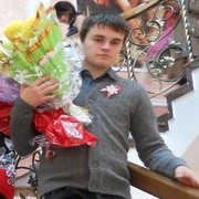 ���������� �������, ���� ������� �����, 32 ����, ������������ ��� ������, ����� � ���������, c�������� ���������