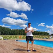 ���������� ������, ���� ������� ���, 39 ���, ������������ ��� ������, ����� � ���������, c�������� ���������