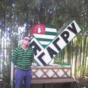 ���������� �������, ���� ������� �����, 36 ���, ������������ ��� ������, ����� � ���������, c�������� ���������