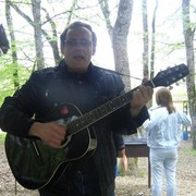 ���������� ���������, ���� ������� �����, 44 ����, ������������ ��� ������, ����� � ���������, c�������� ���������, ���������