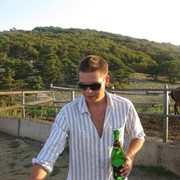 ���������� �������, ���� ������� ������, 38 ���, ������������ ��� ������, ����� � ���������, c�������� ���������