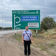 ���������� ������, ���� ������� ���, 33 ����, ������������ ��� ������, ����� � ���������