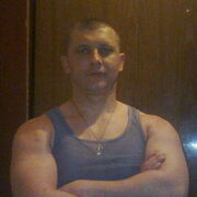 ���������� ������, ���� ������� ��������, 45 ���, ������������ ��� ������, ����� � ���������, c�������� ���������, ���������