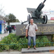   ,   , 44 ,  