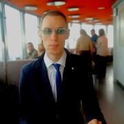 ���������� ������, ���� ������� ����, 35 ���, ������������ ��� ����� � ���������, c�������� ���������