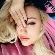 ���������� ������, ���� ������� Maysa, 34 ����, ������������ ��� ������, ����� � ���������