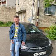 ���������� ���������, ���� ������� ����, 44 ����, ������������ ��� ������, ����� � ���������