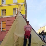 ���������� ��������, ���� ������� ������, 38 ���, ������������ ��� ������, ����� � ���������