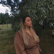 ���������� ���������, ���� ������� �����, 26 ���, ������������ ��� ����� � ���������, c�������� ���������