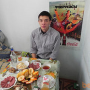 ���������� �������, ���� ������� �����, 38 ���, ������������ ��� ������, ����� � ���������, c�������� ���������