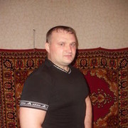 ���������� ������, ���� ������� ����, 45 ���, ������������ ��� ������, ����� � ���������, c�������� ���������