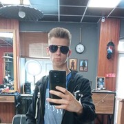 ,   Inst neiroge, 23 ,     