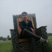 ���������� ����������, ���� ����� ������, 20 ���, ������������ ��� ������, ����� � ���������, c�������� ���������, ���������