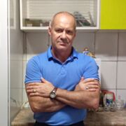 ���������� ����, ���� ������� ����, 57 ���, ������������ ��� ������, ����� � ���������, c�������� ���������