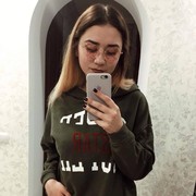  ,   , 26 ,   ,   , c , 
