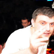 ���������� �������, ���� ������� Levan, 39 ���, ������������ ��� ������