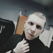  ,   Dante, 29 ,   , c 
