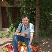 ���������� ������, ���� ������� ���������, 44 ����, ������������ ��� ������, ����� � ���������, c�������� ���������, ���������