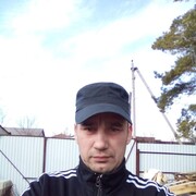 ���������� ������������, ���� ������� �����, 43 ����, ������������ ��� ������, ����� � ���������, c�������� ���������