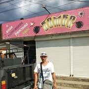 ���������� �����������, ���� ������� ������, 54 ����, ������������ ��� ������, ����� � ���������, c�������� ���������, ���������