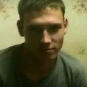 ���������� �������, ���� ������� ����, 33 ����, ������������ ��� ������, ����� � ���������, c�������� ���������