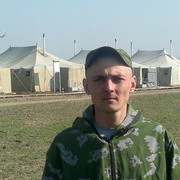 ���������� �������, ���� ������� ������, 41 ���, ������������ ��� ������, ����� � ���������, c�������� ���������