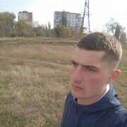 ���������� ���������, ���� ������� ����, 29 ���, ������������ ��� ������, ����� � ���������