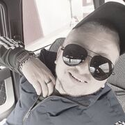 ���������� ����������, ���� ������� ������, 32 ����, ������������ ��� ������, ����� � ���������, c�������� ���������