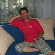 ���������� ���������, ���� ������� ����, 53 ����, ������������ ��� ������