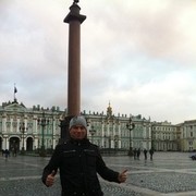 ���������� ������, ���� ������� Artur, 50 ���, ������������ ��� ������, ����� � ���������, c�������� ���������