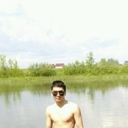  ,   R a X i M, 32 ,  