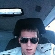 ���������� �������, ���� ������� Baxti, 42 ����, ������������ ��� ������, ����� � ���������, c�������� ���������