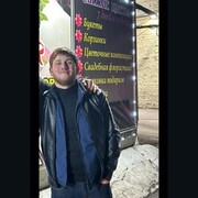 ���������� ������, ���� ������� ����, 34 ����, ������������ ��� ������, ����� � ���������, c�������� ���������