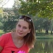  ,   Marina, 36 ,  