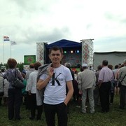 ���������� �����, ���� ������� ����, 39 ���, ������������ 