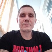  ,  Sergej, 44