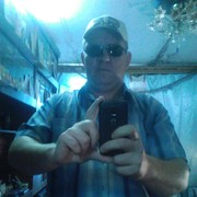  ,   , 46 ,   