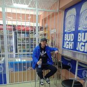 ���������� ����, ���� ������� ������, 42 ����, ������������ ��� ������, ����� � ���������