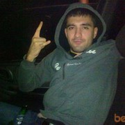 ���������� �������, ���� ������� ����, 41 ���, ������������ ��� ������, ����� � ���������, c�������� ���������