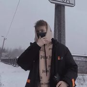 ���������� ���������, ���� ������� �������, 29 ���, ������������ ��� ������, ����� � ���������, c�������� ���������