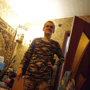 ���������� ���������, ���� ������� ���������, 31 ���, ������������ ��� ������, ����� � ���������, c�������� ���������, ���������