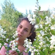  ,  Ekaterina, 33