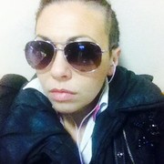 ���������� �����, ���� ������� �����������, 44 ����, ������������ ��� ������, ����� � ���������, c�������� ���������