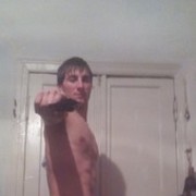 ���������� �������, ���� ������� 0990082731, 34 ����, ������������ ��� ���������