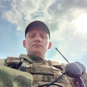 ���������� ����, ���� ������� �������, 38 ���, ������������ ��� ������, ����� � ���������