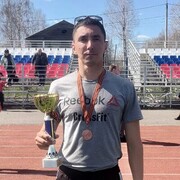 ���������� �����, ���� ������� �����, 34 ����, ������������ ��� ����� � ���������, c�������� ���������