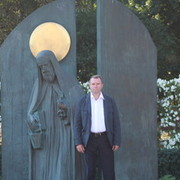 ���������� ����, ���� ������� �����, 56 ���, ������������ ��� ������