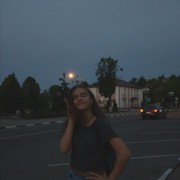 ���������� �����, ���� ������� Arisha, 24 ����, ������������ ��� ������, ����� � ���������, c�������� ���������