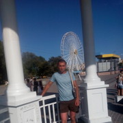 ���������� �������, ���� ������� �������, 35 ���, ������������ ��� ������, ����� � ���������, c�������� ���������